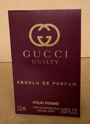 Gucci guilty absolu de parfum pour femme parfum, 1,5ml