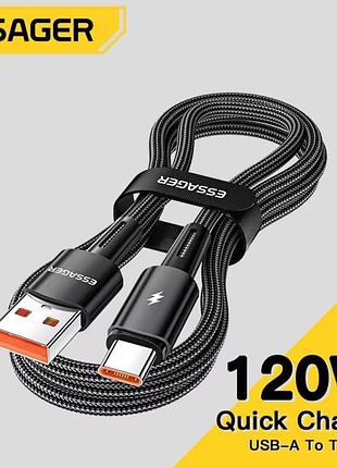 Кабель 1 м essager 120w sunset usb a to type c usb charging 1 м (exc120-cg03-p) заряджання xiaomi, redmi 2