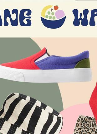 Яркие слипоны кеды колорблок colorblock от arket