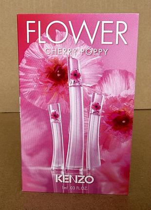 Kenzo flower by kenzo cherry poppy edp, 1ml