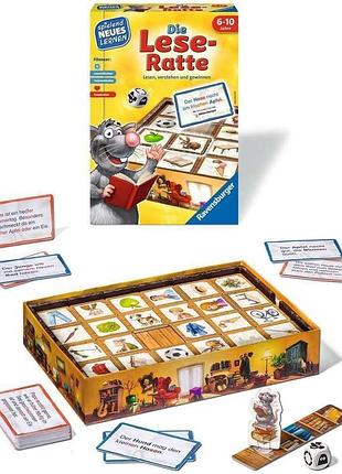 Настольная игра ravensburger die leseratte, обучающая игра для чтения 6–10 лет