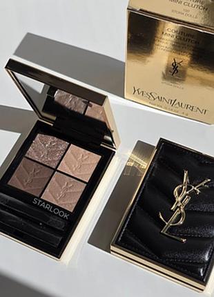 Тіні для повік yves saint laurent