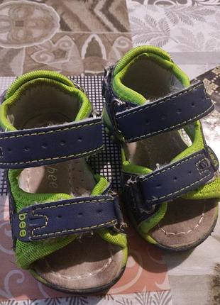 Продам ) 18 см