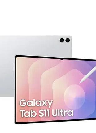 Планшет samsung galaxy tab s11 ultra wi-fi 12/256gb silver, 13+8/12мп, dimensity 9400+, dynamic amoled 2x 14.6", 11600 мач