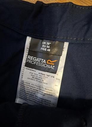 Шорты рабочие regatta размер 38. 3