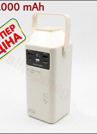 Повербанк 50000 mah (22,5w) с фонарём и встроенными кабелями для зарядки (atm-01w)