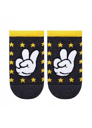 Носки детские conte-kids active 17с-87сп (330) ультракороткие 16 (24-26), темно-серый
