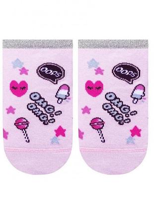 Носки детские conte-kids active 17с-87сп (333) ультракороткие 22 (33-35), светло-розовый