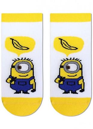Носки детские брестские minions 3095 (703) укороченные 13-14 (21-23), белый