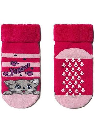 Носки детские conte-kids sof-tiki (259) махровые с отворотом антискользящие 14 (21-23), мальва
