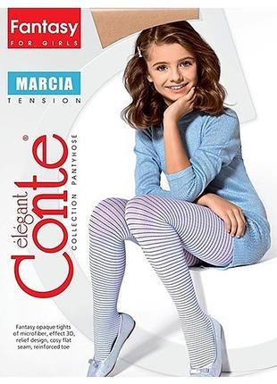 Колготки детские conte marcia праздничные 140-146, violet-bianco