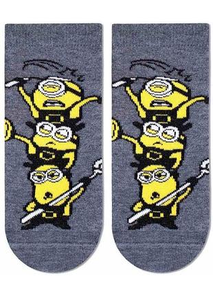 Носки детские брестские minions 3095 (706) укороченные 23-24 (36-38), тсерый меланж