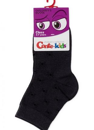 Носки детские conte-kids class 13с-9сп (613) хлопковые lycra® 16 (24-26), темно-серый