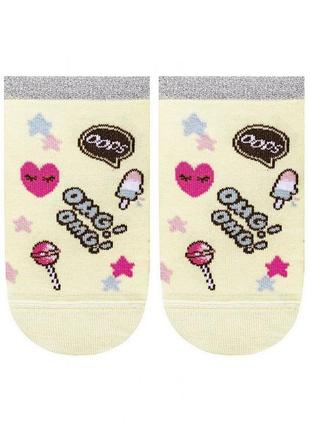 Носки детские conte-kids active 17с-87сп (333) ультракороткие 22 (33-35), кремовый