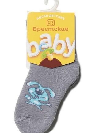 Носки детские брестские baby 3060 (166) махровые 11-12 (18-20), розовый