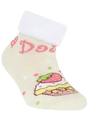 Носки детские conte-kids sof-tiki (245) махровые с отворотом 12 (18-20), кремовый