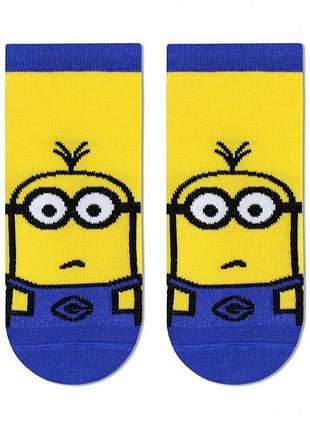 Шкарпетки дитячі брестські minions 3095 (707) укорочені 23-24 (36-38), яскраво-жовтий