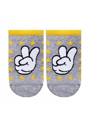 Носки детские conte-kids active 17с-87сп (330) ультракороткие 16 (24-26), серый