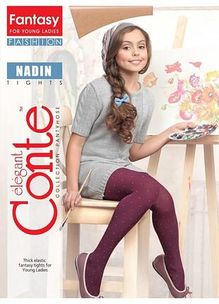 Колготки детские conte nadin подростковые полиамидные 140-146, melanzana