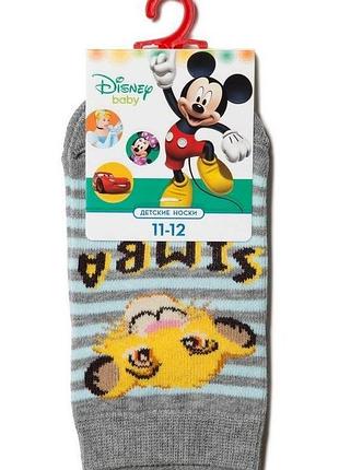 Носки детские conte-kids disney (451) укороченные 14 (21-23), серый