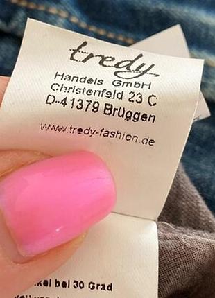 Реглан tredy 9