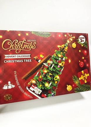 Адвент-календар ялинка 🎄