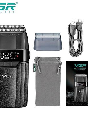 Електробритва vgr v-640s шейвер, подвійне лезо, 9000 rpm, led display
