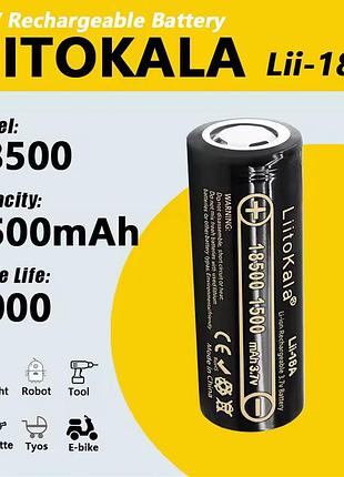 Аккумулятор 18500, liitokala lii-18a, 1500mah, оригинал