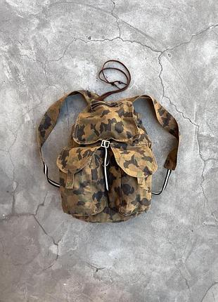True military camouflage backpack with vintage zipper