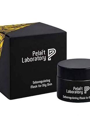 Eboregulating mask for oily skin маска себорегулювальна