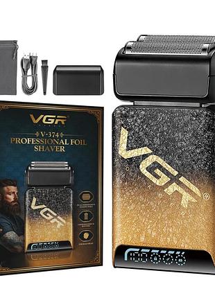 Електробритва vgr v-374 gold шейвер, подвійне лезо, led display