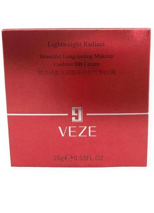 Тональный bb-крем в формате кушона ve seautiful long-lasting makeup cushion bb cream 15 г
