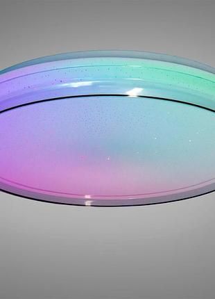 Светодиодная люстра diasha db-8305/500wwt+rgb 80вт