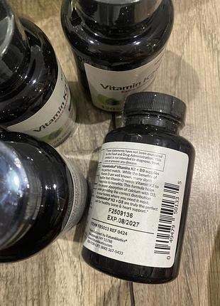 Vitamin k2 + d3, extra strength 2