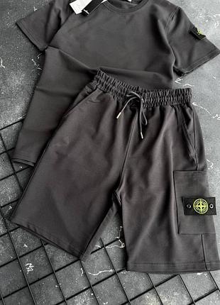 Брендовый костюм stone island