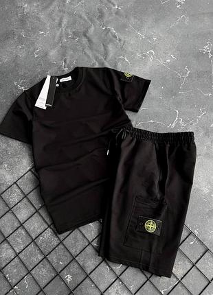 Брендовый костюм stone island