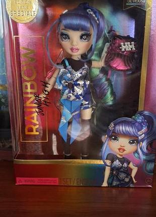 Кукла rainbow high junior special edition рейнбоу хай джуниор холли.