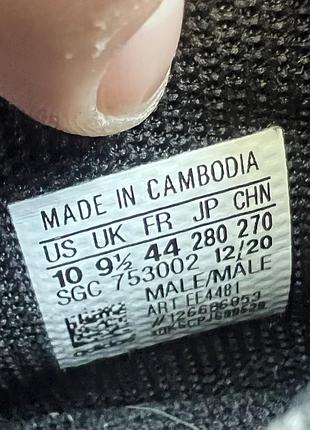 Бутси adidas 10