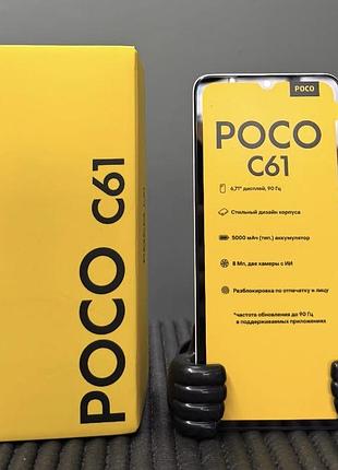Xiaomi poco с61 3/64 black | новый, гарантия 12мес
