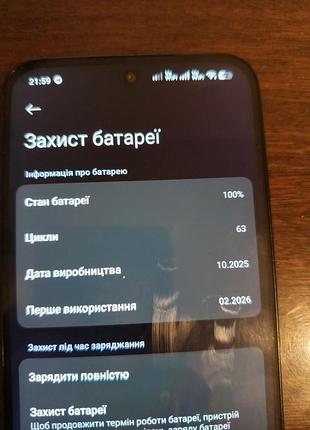 Redmi 15 идеальный 5