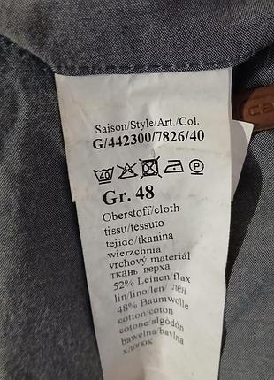 Пиджак camel active 4
