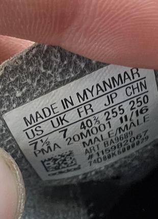 Бутси adidas 10