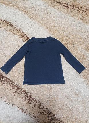 Кофта дитяча