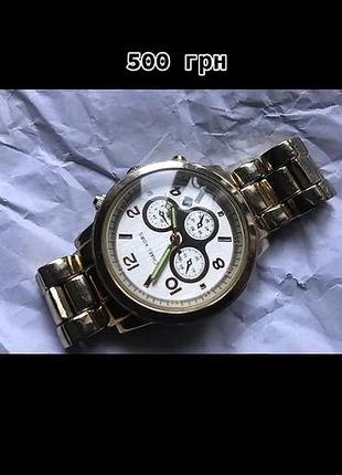 Годинник michael kors