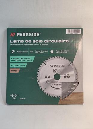 Диск для циркуляционной пилы parkside, модель ppsb 19048