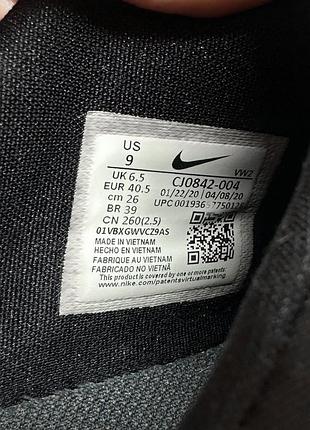 Кросівки nike 9