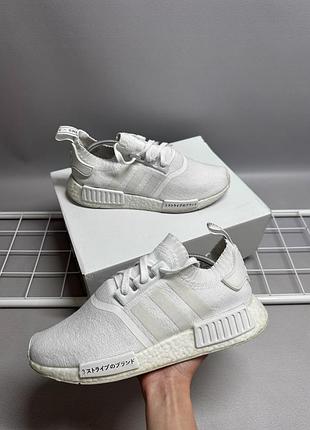 Кросівки adidas