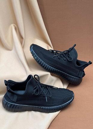​🖤 легкие текстильные кроссовки в стиле yeezy (черные) - идеально на весну и лето!
