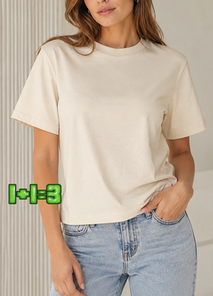 💝1+1=3 базовая бежевая женская свободная футболка хлопок primark, размер 44 - 46