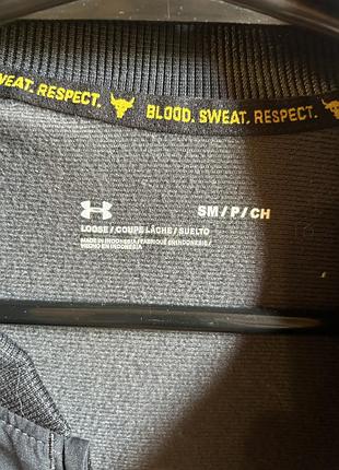 Чоловічий бомбер under armour 4